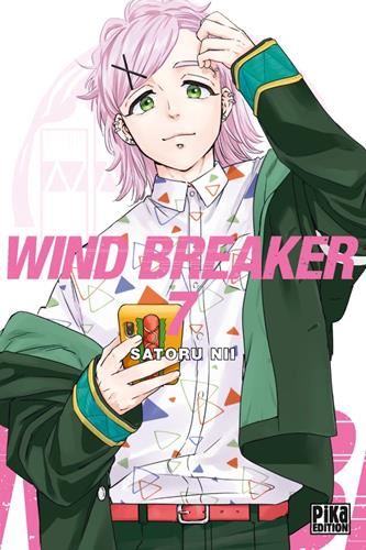 Wind breaker